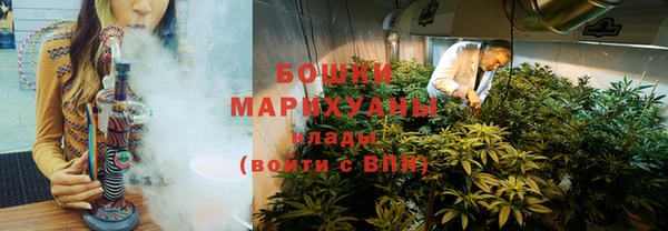 соль курить ск Горняк