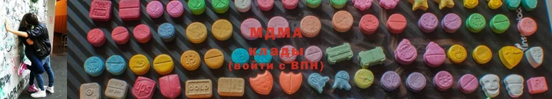 MDMA crystal Короча