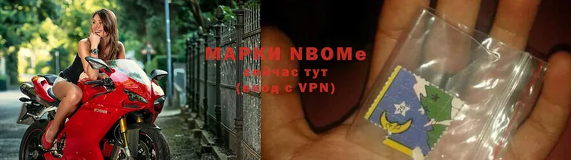 ссылка на мегу tor  Короча  Марки NBOMe 1,5мг 